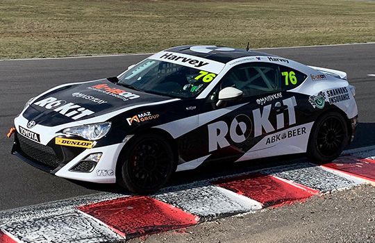  Australian racing driver Emerson Harvey joins ROKiT